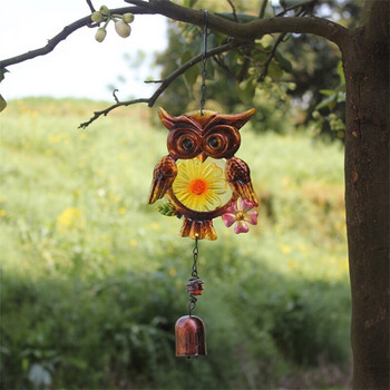 Κρεμαστό κρεμαστό κουδούνι Wind Chimes Μεταλλικό κουκουβάγια Wind Chimes Κήπος Εξωτερικό Διακοσμητικό Κρεμαστό Κρεμαστό Δώρο RERI889