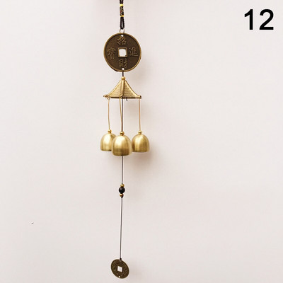 1 vnt. Antikvariniai vėjo varpeliai variniai kiemo sodo lauko gyvenamojo namo apdaila Metaliniai vėjo varpeliai lauko kinų rytietiškai pakabinami dekorai