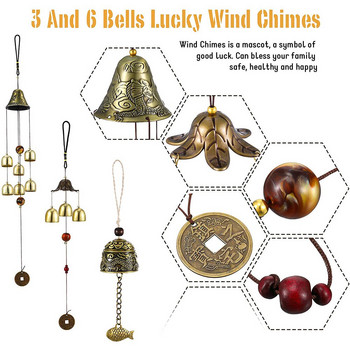1 бр. Feng Shui Wind Bell Lucky Wind Chimes Китайска метална камбана Реколта Дракон и риба Feng Shui Висящ звънец за късмет