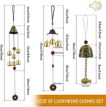 1 бр. Feng Shui Wind Bell Lucky Wind Chimes Китайска метална камбана Реколта Дракон и риба Feng Shui Висящ звънец за късмет