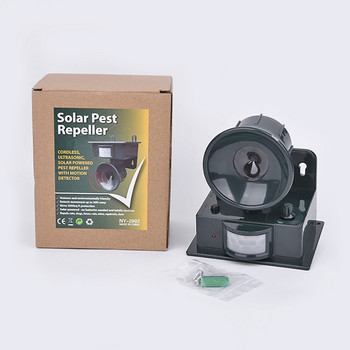 Outdoor Garden Solar Bird Repeller Υπερήχων Sonic Deterrent Scarer Animal Cat Dog Fox Repellent Birds Repel Tool Αισθητήρας PIR