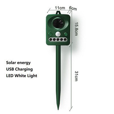 Saulės energija varomas gyvūnų kačių šunų atbaidiklis, atgrasantis baidymo priemonė, skirta lauko sodo įrankiams gąsdinti gyvūnus ultragarsu