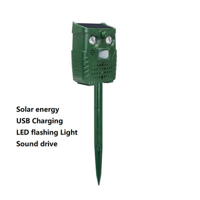 Saulės energija varomas gyvūnų kačių šunų atbaidiklis, atgrasantis baidymo priemonė, skirta lauko sodo įrankiams gąsdinti gyvūnus ultragarsu