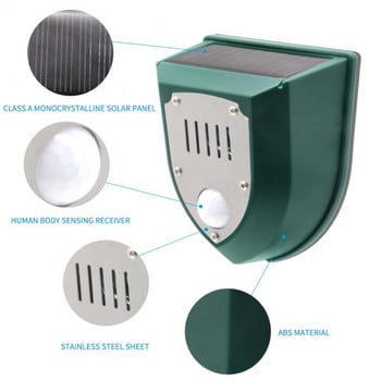 Solar Powered Animal Repeller Solar Ultrasonic Animal Repellent Αποτρεπτικό Απωθητικό για Σκύλους/Γάτες/Πουλιά Frighten Animals Sonar