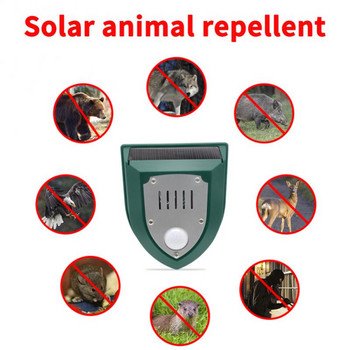 Solar Powered Animal Repeller Solar Ultrasonic Animal Repellent Αποτρεπτικό Απωθητικό για Σκύλους/Γάτες/Πουλιά Frighten Animals Sonar