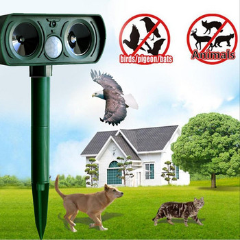 1-5X Ultrasonic Animal Chaser Repeller Απωθητικό εξωτερικού χώρου Drive Away Cat Dog Mice Rabbit Deterrent Solar Powered Scarer Repellent