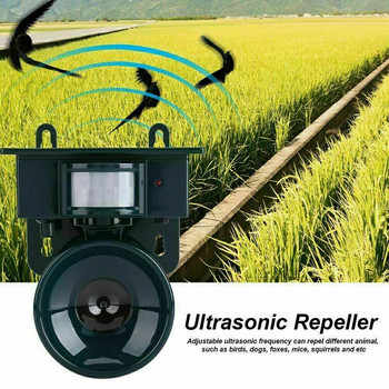 Solar Pest Repeller Garden Solar Bird Repeller Ultrasonic Sonic Deterrent Scarer Animal Cat Dog Fox Repellent Birds Repel