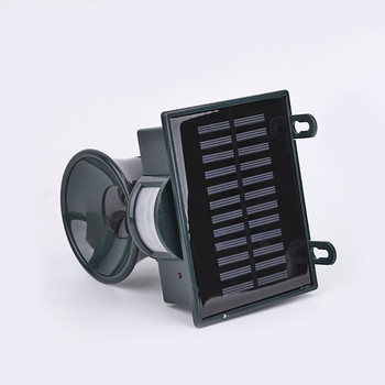 Solar Pest Repeller Garden Solar Bird Repeller Ultrasonic Sonic Deterrent Scarer Animal Cat Dog Fox Repellent Birds Repel