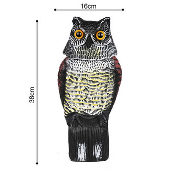 Δόλωμα κουκουβάγιας για να τρομάξει τα πουλιά μακριά Πλαστικό σκιάχτρο κουκουβάγιας με περιστρεφόμενο κεφάλι και ήχο Υπαίθριου κήπου γκαζόν αυλή Απωθητικό πτηνών