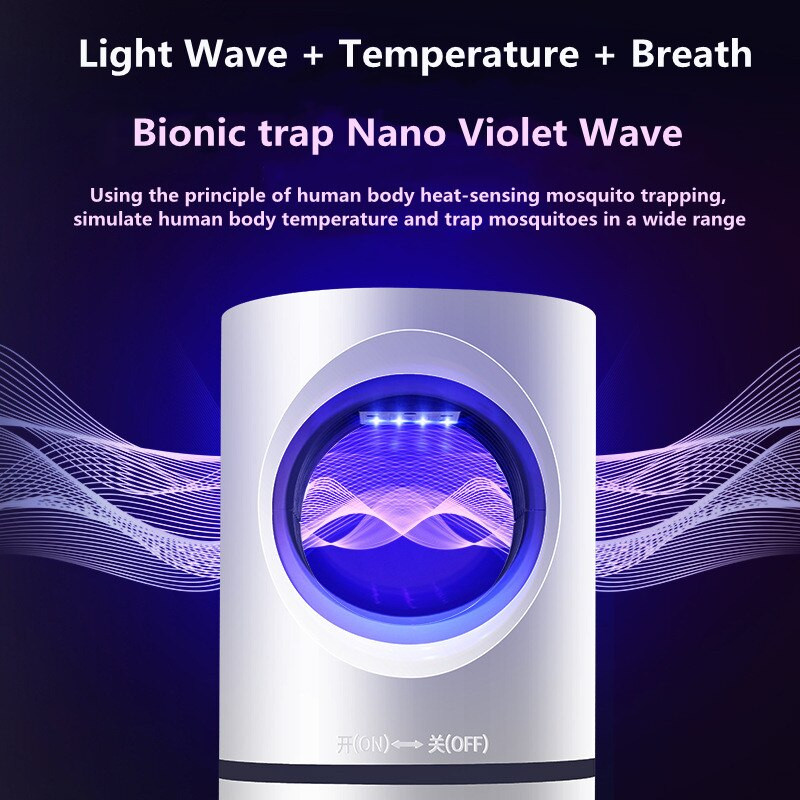 LED лампа против комари с вентилатор против комари USB мухоекстрактор Електрически убиец на насекоми Безрадиационен репелент за дома