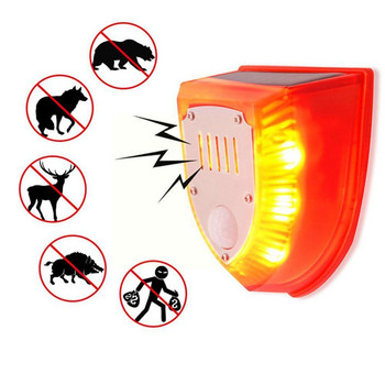 Solar Animal Repeller Animal Repeller Scare Wild Boar Product Light Προειδοποίηση Ήχος Χρονισμός Νέο όπλο Artifact Dog Induction