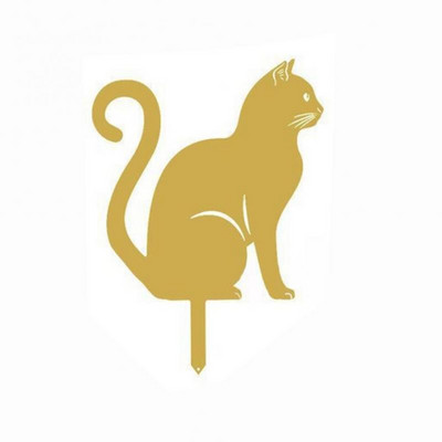 Sodo išdykusios katės statulos Sodo dekoravimas Juokingos metalinės katės skulptūros Lauko kiemas ant žemės Dekoratyvinės figūrėlės Meno papuošalai