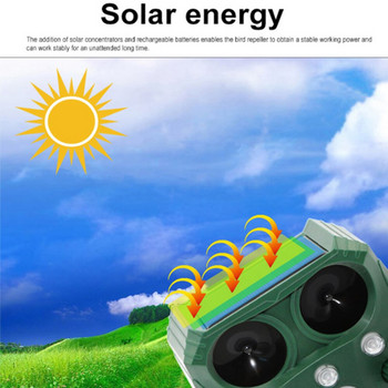 Garden Animal Repeller Solar Ultrasonic Solar Powered Animal Repeller Deterrent Dog Cat Bird Repeller Frighten Animals Sonar