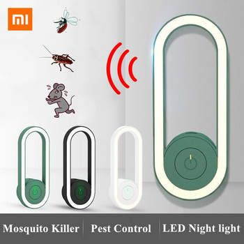 Νέο Xiaomi 2022 Υπερηχητικό Απωθητικό κουνουπιών Νυχτερινό φως Ηλεκτρονικό Απωθητικό κουνουπιών ποντίκι αράχνη εντομοκτόνο κατσαρίδας