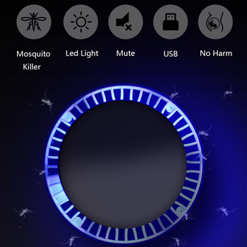Ηλεκτρική αντικουνουπική λάμπα με ανεμιστήρα κατά των κουνουπιών USB Fly Killer LED Insect Repeller Home Soquito Extractor for Outdoor