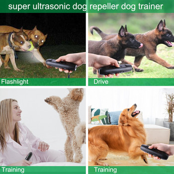 1 τεμ. LED Ultrasonic Dog Repeller Anti Bark Control Stop Barking Away Συσκευή απωθητικής εκπαίδευσης σκύλων για κατοικίδια