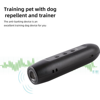 1 бр. LED ултразвукови репелери за кучета против лаене Контрол спиране на лаенето Репелер за обучение на кучета Устройство за домашни любимци