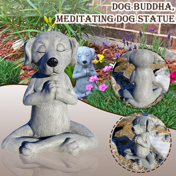 Медитация Йога статуя на куче Колекционерски изящни малки статуи Декорация на бюро за домашен офис Орнамент Играчка Подарък Градински консумативи#G