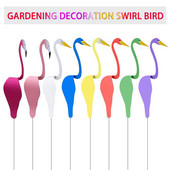 „Swirl Bird Pink Flamingo Dynamic Bird Slight Garden Breeze Bird Wind“ meno dekoracijos kiemo lauko tvenkinio baseino fontanui