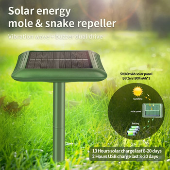 Solar Snake Repellent Vibrating Buzzer Repelling Mole Garden εφαρμογή αγρόκτημα IP55 Αδιάβροχο απωθώντας φίδια και τυφλοπόντικες