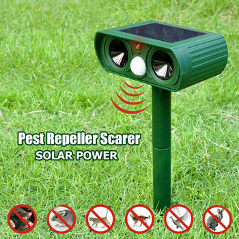 Solar Ultrasonic Repeller Animal Repeller Solar Sonic Cat Dog Fox Repeller Pest Deterent Απωθητικό κήπου εξωτερικού χώρου