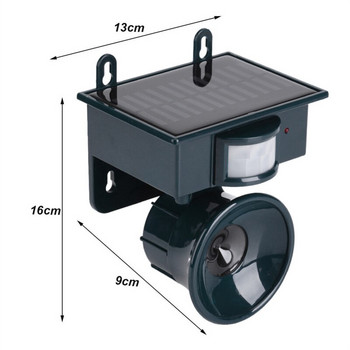 Outdoor Garden Solar Bird Repeller Υπερήχων Sonic Deterrent Scarer Animal Cat Dog Fox Repellent Birds Repel Tool Αισθητήρας PIR