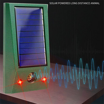 Solar Powered Animal Repeller Solar Ultrasonic Animal Repellent Deterrent Dog/Gat/bird Repeller Frighten Animals sonar