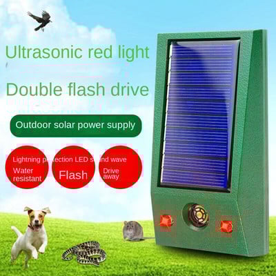 Respingător de animale cu energie solară Respingător solar de animale cu ultrasunete Discurajant pentru câini/pisici/păsări Respingător pentru animalele cu sonar
