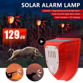 Solarni senzor pokreta Alarmna svjetiljka Vanjska solarna sirena Pas koji laje Pucnjevi Vodootporna alarmna sirena za sigurnost doma