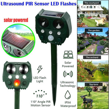 Animal Repeller Solar Power Motion Activated Ultrasonic Bird Cat Dog Repeller Frighten Animal Repeller για υπαίθρια κηπουρική