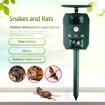 Solar Bird Repeller Ultrasonic Outdoor Garden Animal Sonic Rodent repeller Cat Dog Fox Snake Repeller Scare Birds Scarecrow Owl