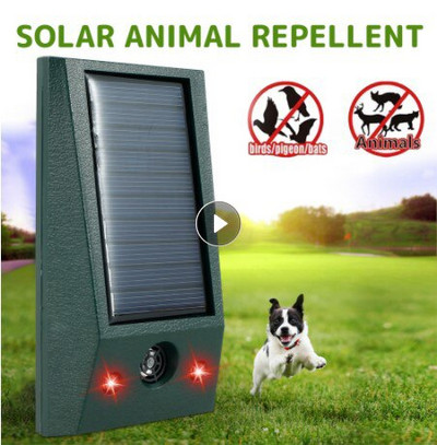Αδιάβροχο Animal Repellent Solar Bird Outdoor Ultrasonic Sonic Rodent Repeller Cat Dog Fox Wolf Pest Snake Scarers
