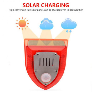 Соларен репелент за животни Сензор за движение Алармена лампа Външна слънчева енергия Лаещо куче Изстрели Водоустойчива сирена Репелент за дворна ферма