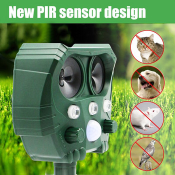 Ultrasonic Cats Dog Repeller Solar Powered Motion Sensor Flash Light Detrept Animal Dispeller for Garden Pest Control Supplies