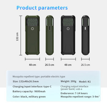 Преносим репелент против комари Отопление Електрически репелент против комари Акумулаторен запер против комари за къмпинг на открито