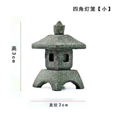 Lantern din piatra decor japonez gradina piatra vila japoneza in aer liber gradina peisaj sculptura in piatra pavilion decorare