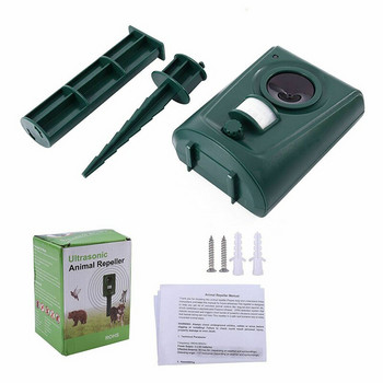 Hot Ultra Sonic Garden Deterrent Repeller Cat Dog Fox Bird Scarer Garden Supplies Απωθητικά ελέγχου παρασίτων για τον κήπο του σπιτιού