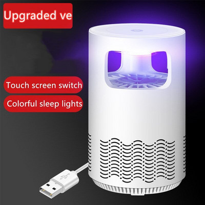 USB inteligentná fotokatalyzátorová lampa na zabíjanie komárov, 360 stupňová bionická lampa na zachytávanie komárov, sacia pasca na komáre, lampa na chytanie múch, nočné svetlo