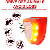 Karštos saulės ultragarsinis gyvūnų atbaidiklis, vandeniui atsparus jutiklis, mirksintis repeleris, gąsdinti gyvūnus.