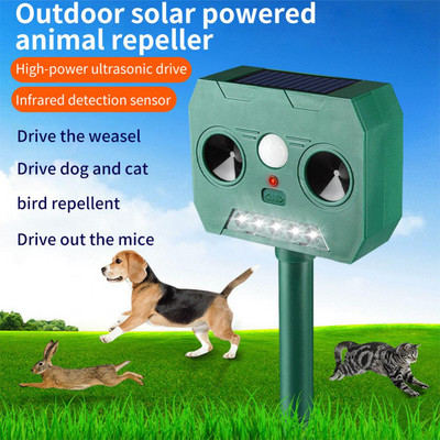 Solar Powered Animal Repeller Solar Ultrasonic Animal Repellent Αποτρεπτικό Απωθητικό για Σκύλους/Γάτες/Πουλιά Frighten Animals Sonar