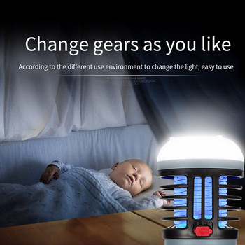 Гореща лампа против комари с безжичен високоговорител LED електрически шок Външно USB осветление Капан за комари Домакинска репелентна лампа