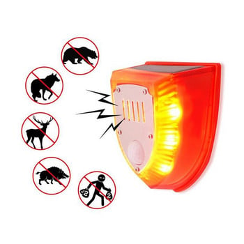 Solar Animal Repeller Nocturnal Προαιρετικό Αδιάβροχο Scare Away Deterrent Solar-Powered Dispeller for Lawn