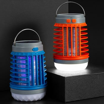 1PC Външно LED фенерче Mosquito Lamp Insect Killer Zapper USB Домакински безшумен репелент против комари Къмпинг фенер HOT