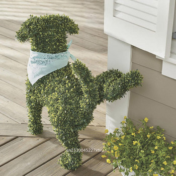 Διακοσμητικό σκυλί που κατουρεί τοπιάρι Flocking Dog Sculpture Άγαλμα χωρίς ποτέ να κλαδέψετε ή να ποτίσετε Διακοσμητικό κατοικίδιο διακοσμητικό κήπου