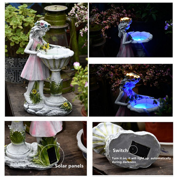 Στολίδι Κήπου Solar Fairy Figurine Άγαλμα κήπου Solar Powered Lights Ζώο σκίουροι Ειδώλιο για γκαζόν αυλής Δώρο διακόσμησης σπιτιού