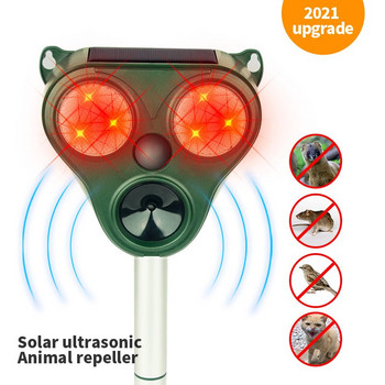 Solar Powered Animal Repeller Solar Ultrasonic Animal Repeller Απωθητικό για σκύλους/Γάτες/Πουλιά Frighten Animals sonar