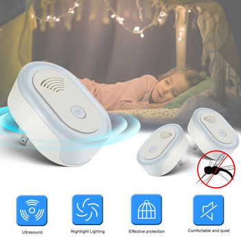 Εντομοαπωθητικό υπερήχων 2 συσκευασιών με νυχτερινό φως για το σπίτι γραφείου στο ξενοδοχείο Αποθήκη εντόμων επίμυων Υπερηχητικό εντομοαπωθητικό