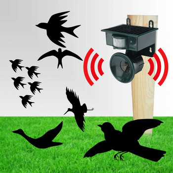 Ултразвуков уред за прогонване на птици Градински захранван със слънчева енергия водоустойчив уред за прогонване на животни със сензор за движение Звукът плаши отблъсква гълъби птици