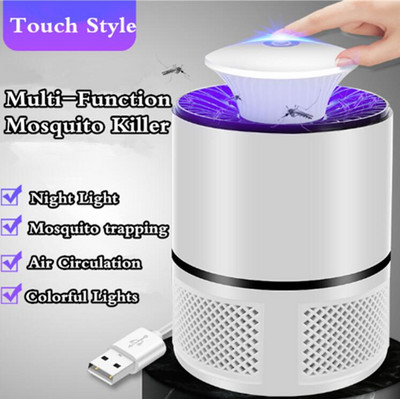 Behogar električna USB lampa za ubijanje komaraca 5-razinsko zatamnjivanje Touch Bug Zapper Svjetlo za ubijanje insekata Zamka Repellent Hvatač muha