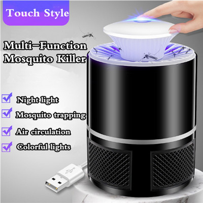 Behogar Electric USB Anti Mosquito Killer Lamp 5-Level Dimming Touch Bug Zapper Светлина за насекоми Killing Trap Repellent Fly Catcher